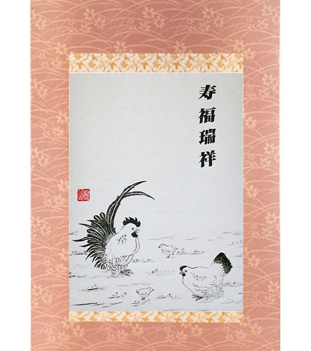 �\���N���x(�g��)