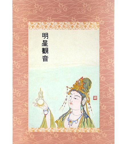 �����ω�